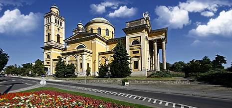 Эгер