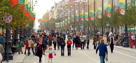 2020 Выходные в Вильнюсе 2 дня
