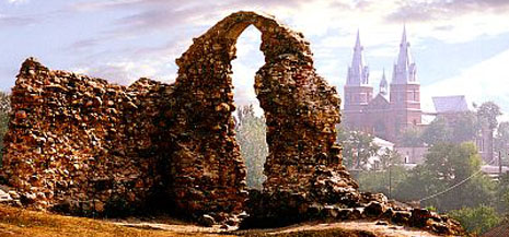 Резекне