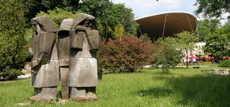 Кошалин